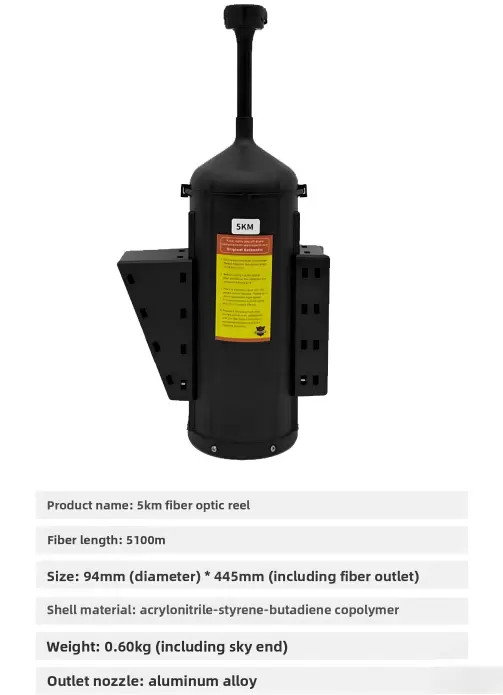 Дроны оснащены оптоволоконными катушками для дальности 3 км, 5 км, 10 км, 15 км, 20 км, 30 км, 40 км.