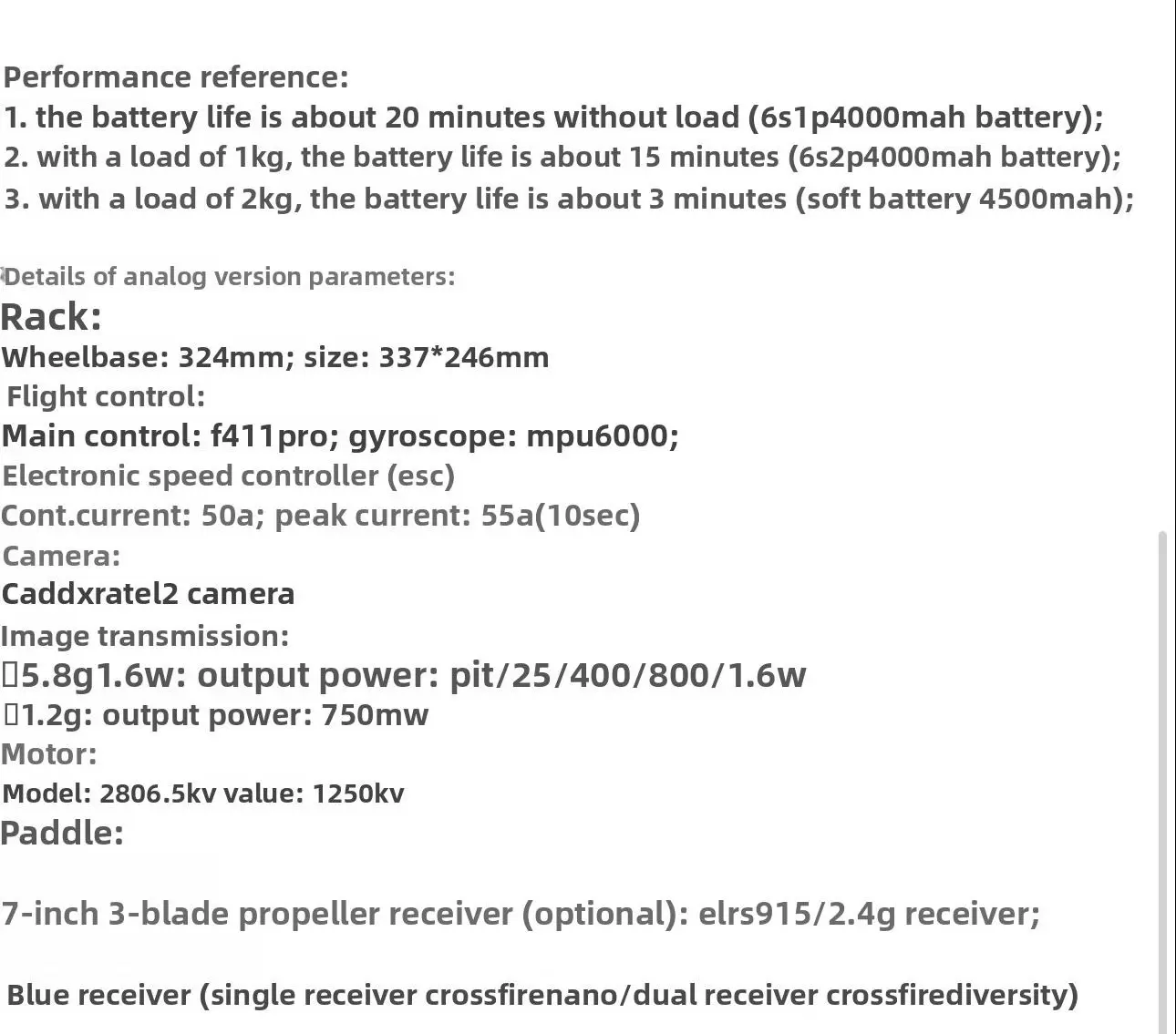 7-дюймовый FPV-дрон с искусственным интеллектом и оптоволоконной передачей данных