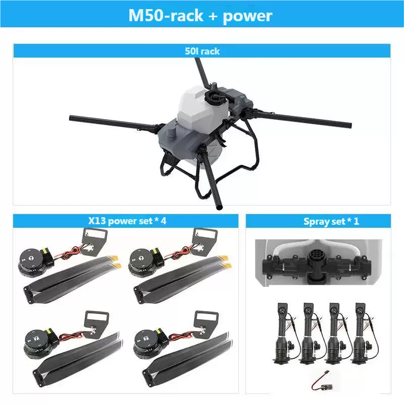 БПЛА для защиты сельскохозяйственных культур M50